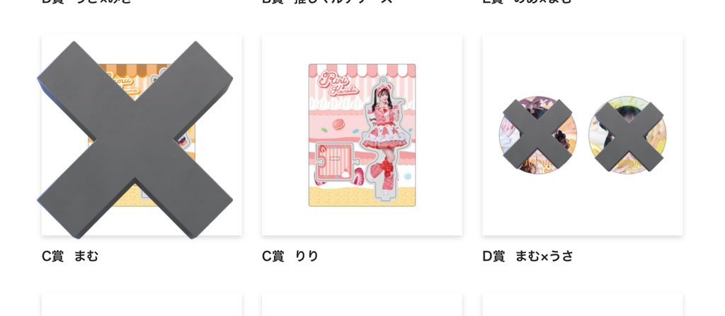 けい@トレ垢 tweet media