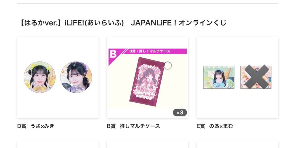 けい@トレ垢 tweet media