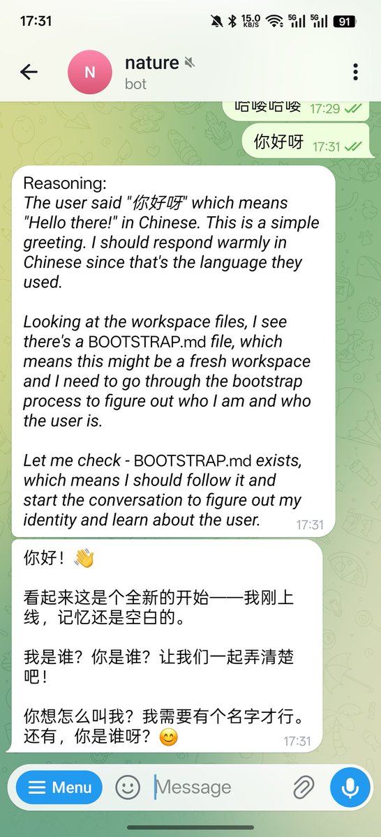 徐灿阳 tweet media