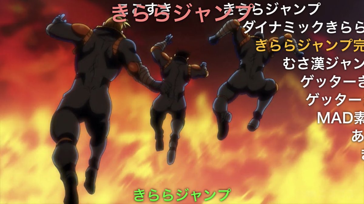 このきららジャンプも好き🍣