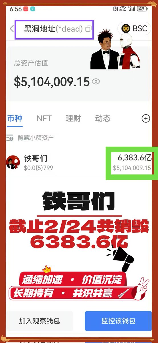 davutcvl05's tweet photo. @nuwashequ 加油💪 https://t.co/UGAow1Wbq2