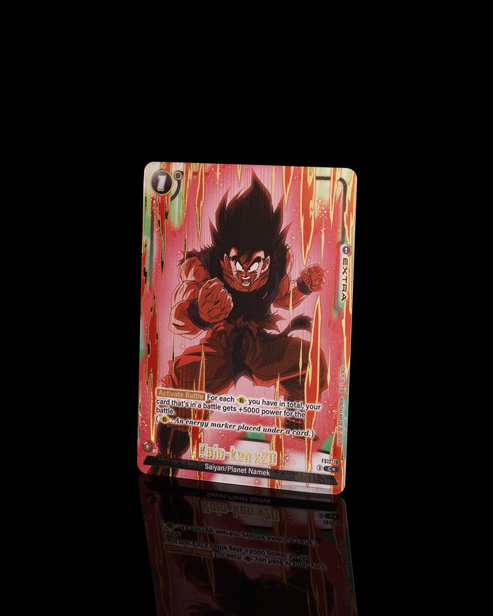 FS12 Bonus Pack Card Reveals] Here's an actual photo of the alt