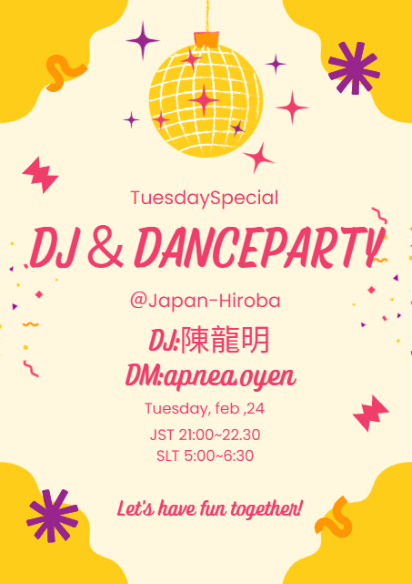 Support Staff Japan🔰SecondLife tweet media