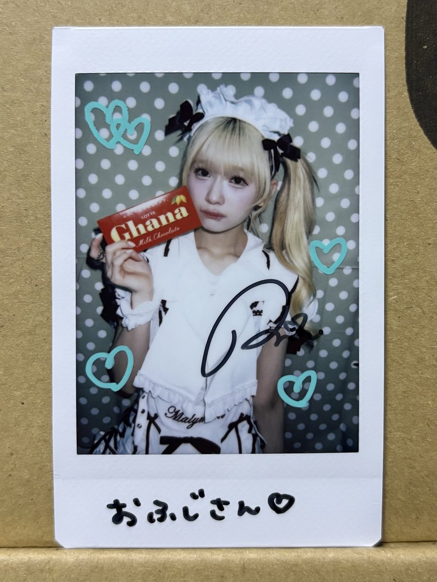 金子理江ちゃんのバレンタインチェキ届いた！ 素敵なチェキを