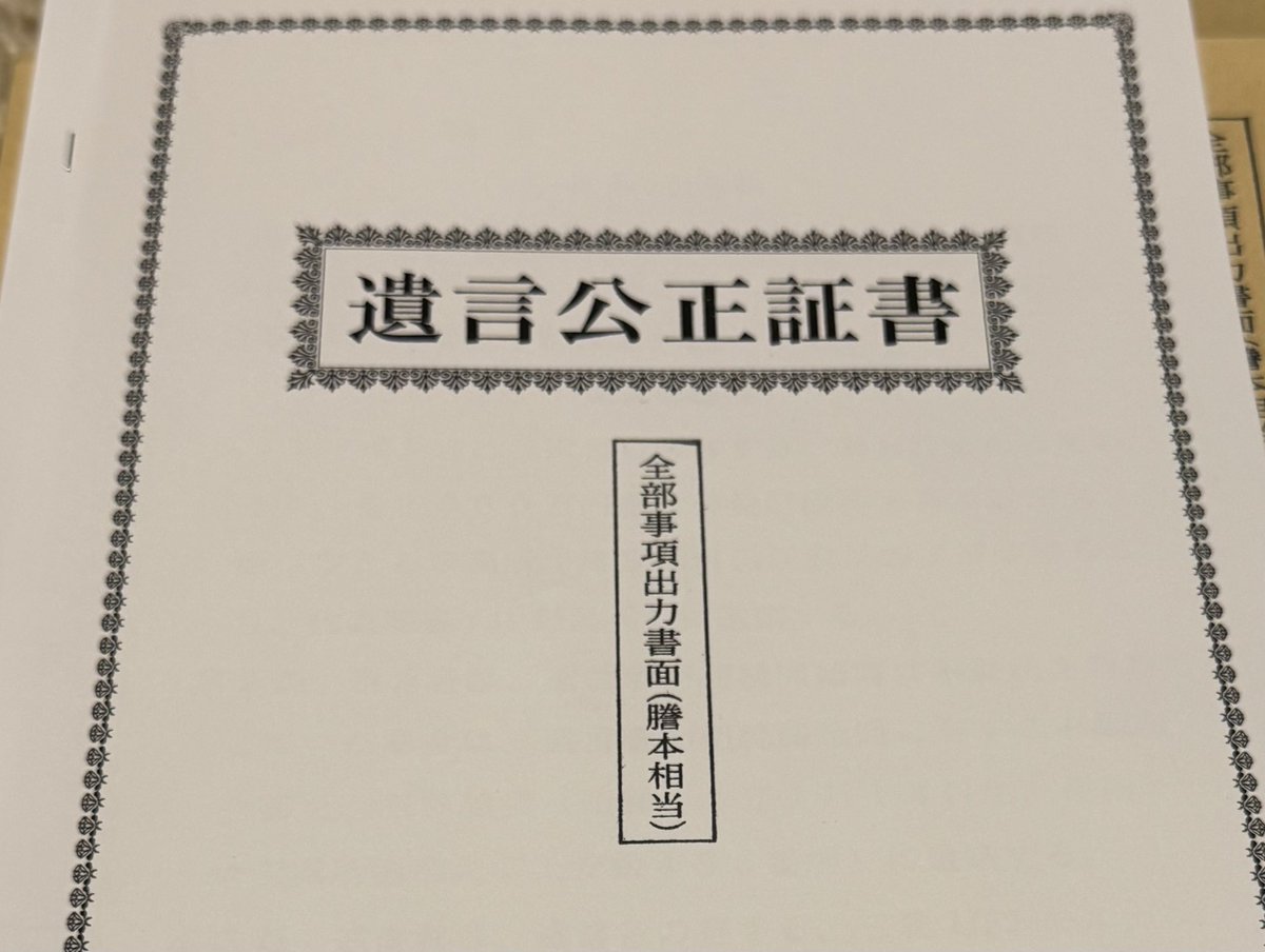 カエル純 tweet media
