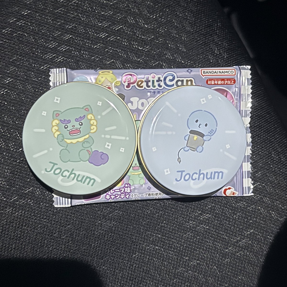 ll_ji14's tweet photo. JOCHUM プチキャン 交換

譲）マイクン ヤヌカミ

求）Bira（最優先） ちまたor集合

纏めての方優先
郵送でのお取引希望です
お心当たりある方、リプお待ちしております🙇🏻‍♀️ https://t.co/zB2r5xOFPQ