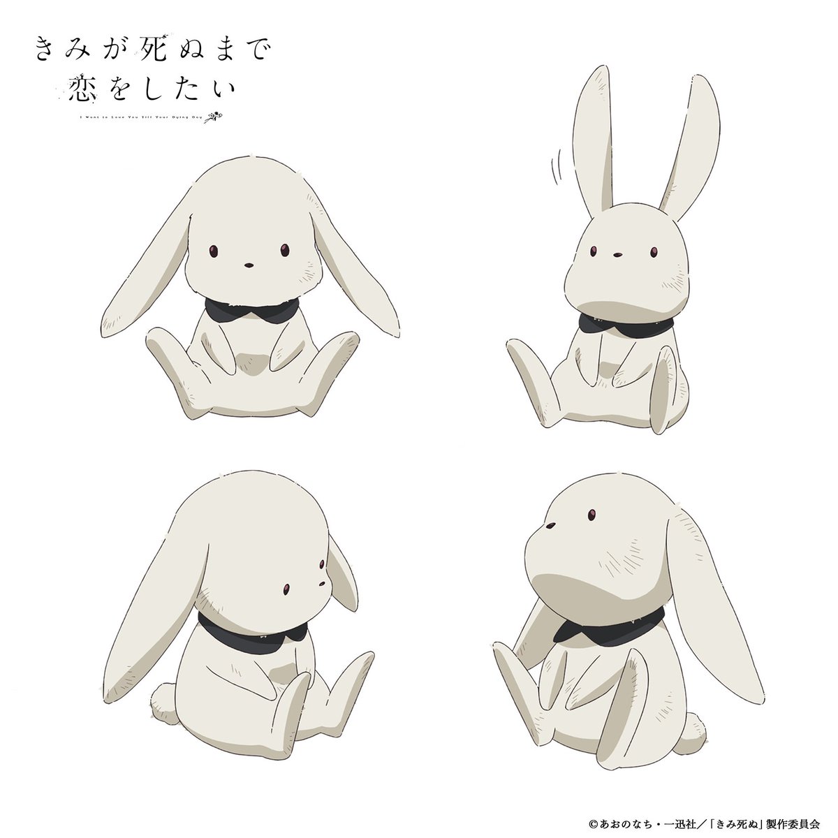 𝐑𝐮𝐫𝐢． (@hNJB97Z3tz0330) / Posts and Replies / X