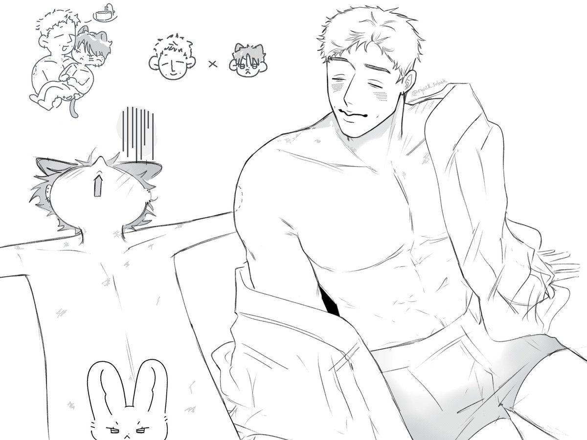 🛏
#찬밍 #minchan