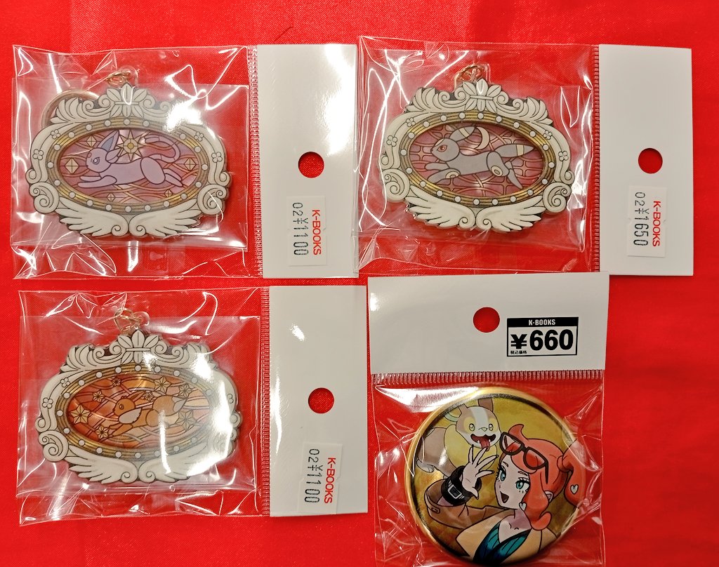 入荷情報】 ポケモン ポケパークカントー ブイブイヴォヤージュ