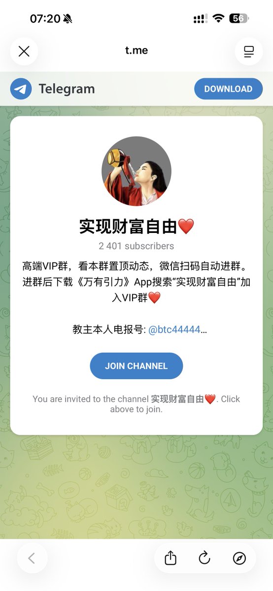 wyl2035's tweet photo. 最近囤了点 $BNB ，如果能涨到2000就赚翻了
抽20个评论地址的一人0.5个BNB（≈ 500u）

重要∶ 必须进《实现财富自由》中文电报群

https://t.co/0mnWcyN1WR

1 ：关注 @wyl2035 
2：转发+点赞 
3：留币安的uid 或者BSC链地址 https://t.co/0sTsz0XWgV