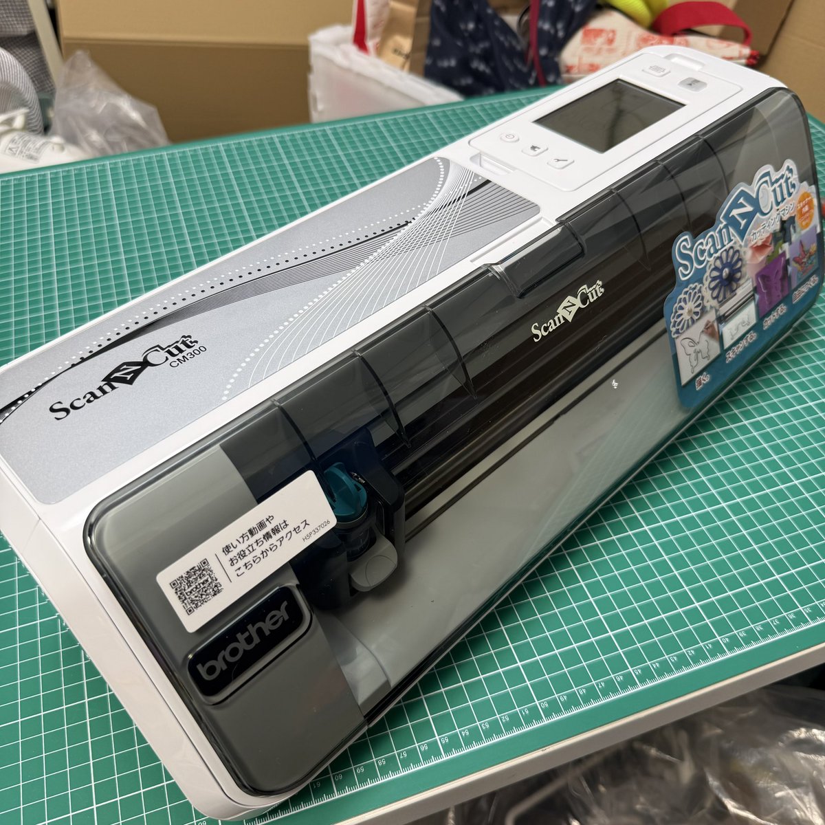 ブラザーのCM300というカッティングマシンを買っちゃいました。Amazon
