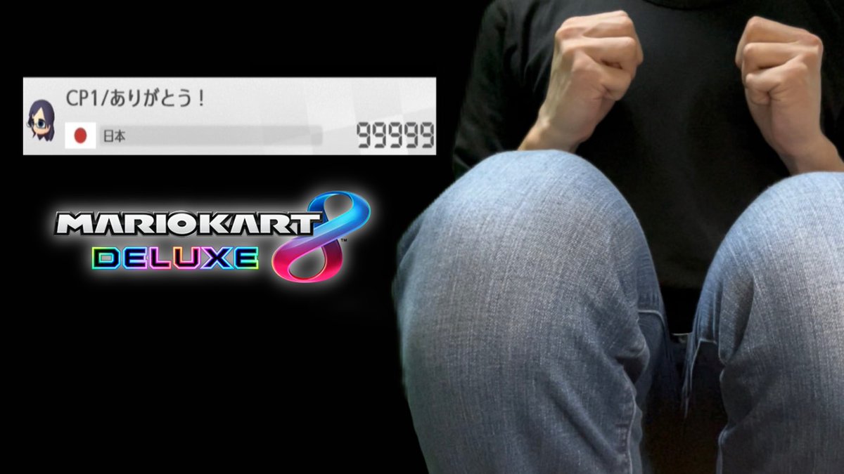 あやたか。 tweet media