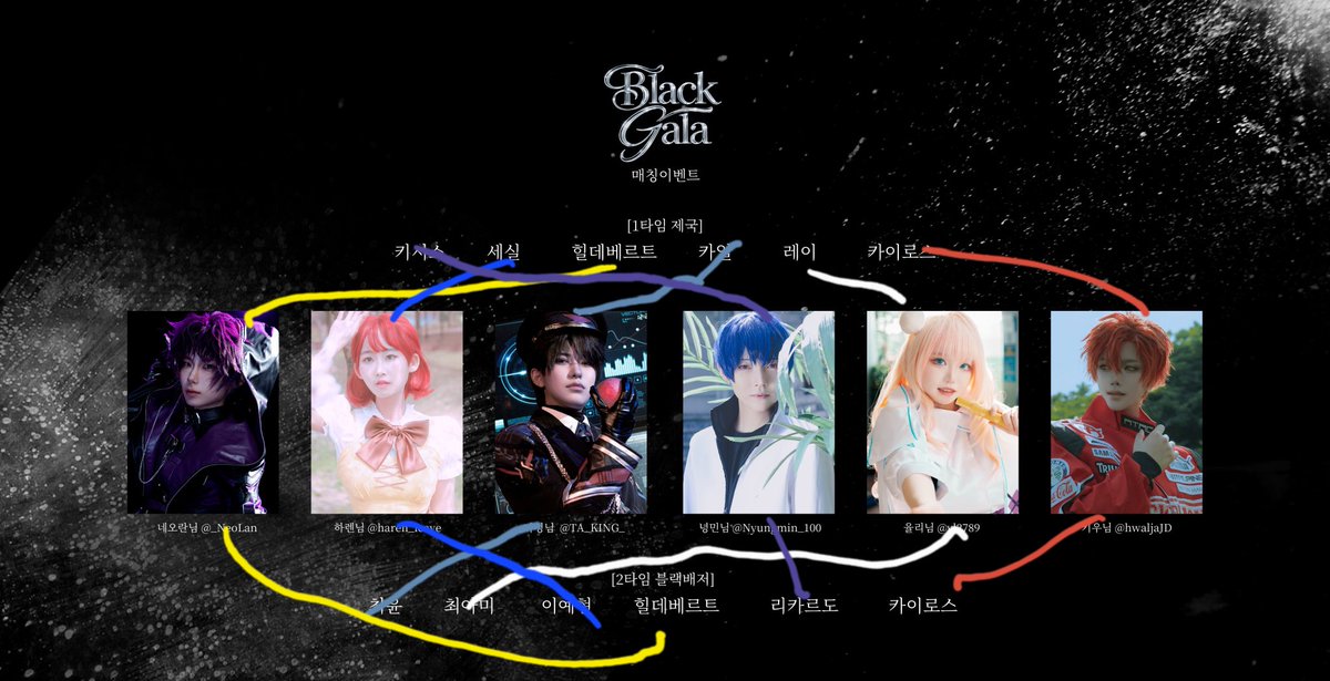 후루루룩 으음 tweet media