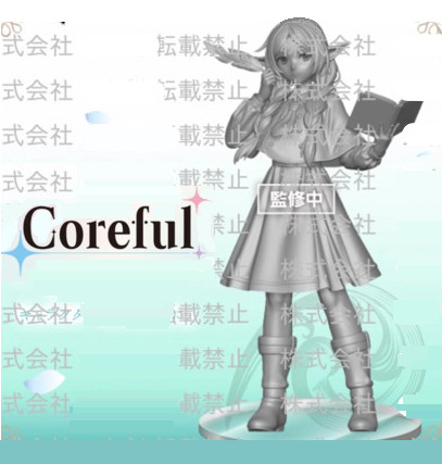 RT @Baggie_Saiyan: 7月発売予定: 葬送のフリーレン Coreful