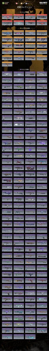 ましゅ tweet media