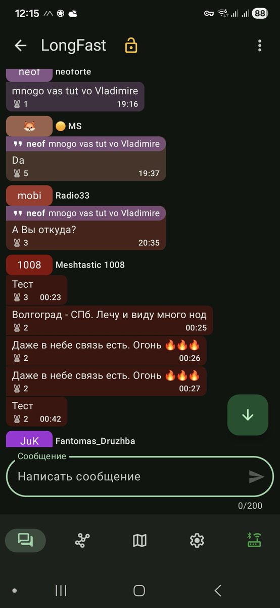 Victor Volchek tweet media