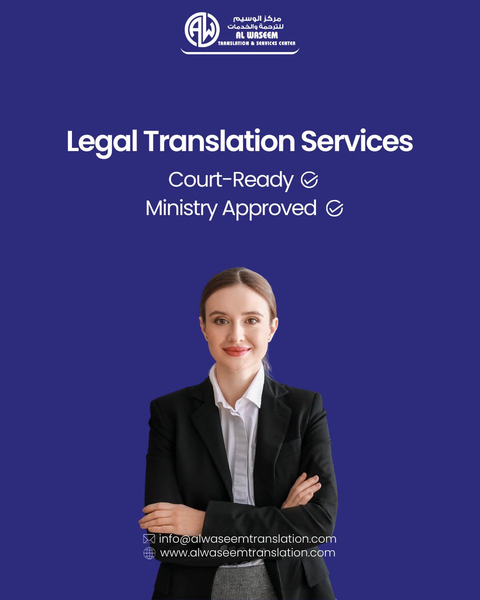 Alwaseem Translation & Services Center tweet media