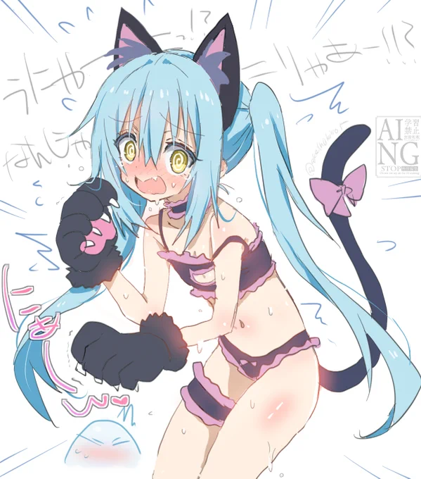 ねこリムル様らくがき