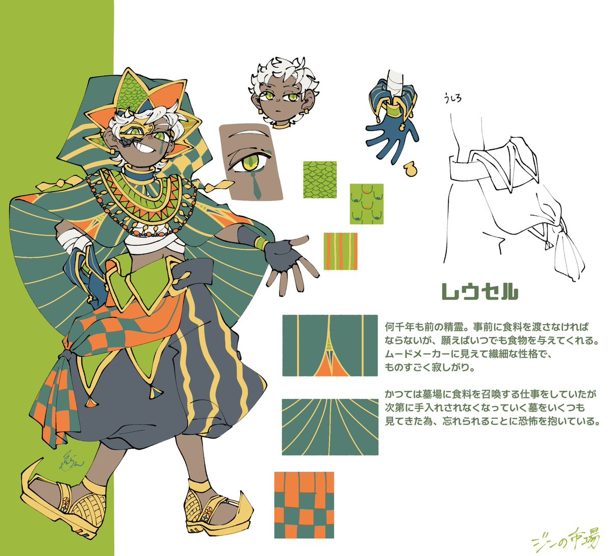 3tooosin's tweet photo. 【固定】
一次創作まとめ
ハッシュタグ：#さんとーしんの絵 https://t.co/H2iSAP7cD5