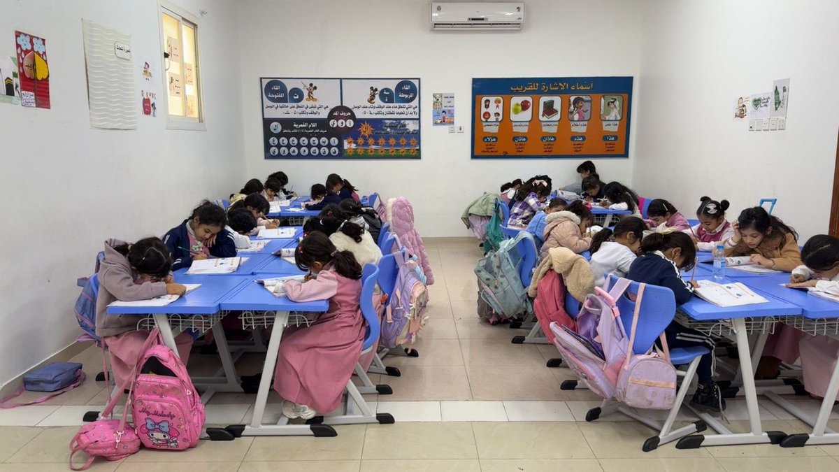 بالالتزام نبني الذات ونصنع المستقبل.
#تعليم_الحدود_الشمالية
 #يوم_واحد_يفرق