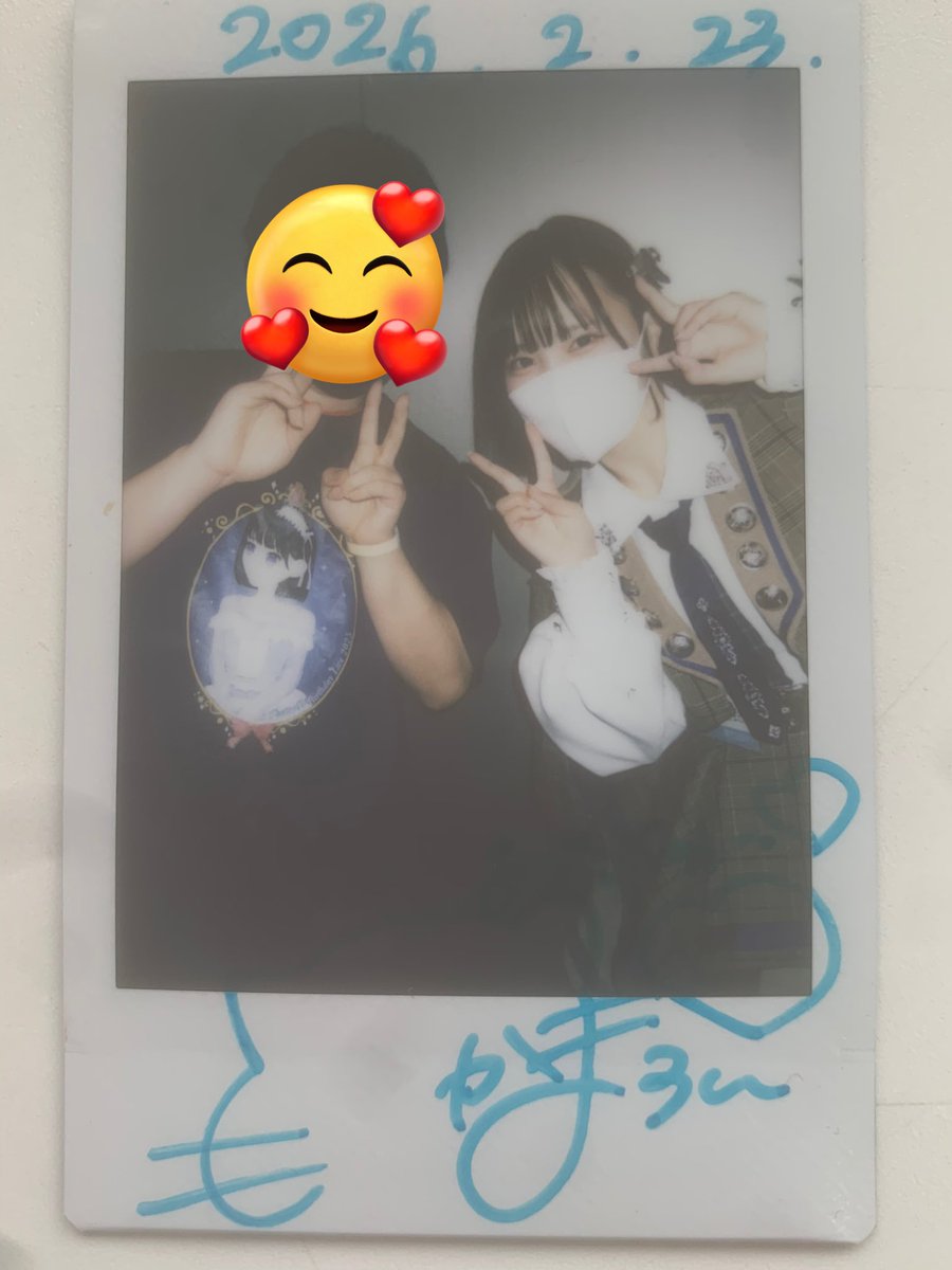 あおちゃん🍣 (@aochanDAZO) / Posts / X