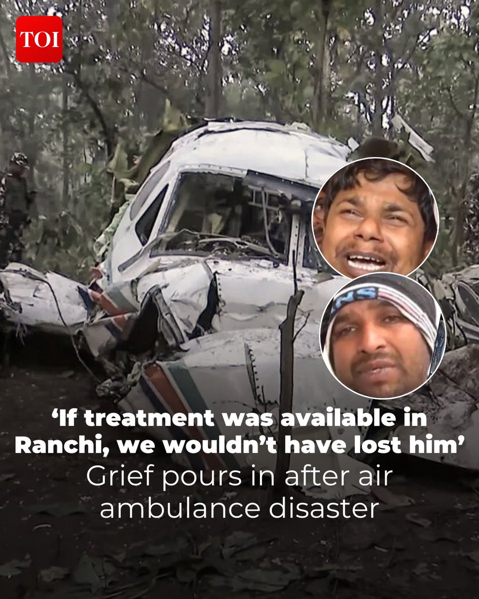 timesofindia's tweet image. Families of the victims are devastated, mourning the loss of loved ones after seven passengers aboard an air ambulance were killed when it crashed near #Simaria in #Jharkhand’s Chatra district while travelling from #Ranchi to #Delhi.

More details 🔗toi.in/e7x9HY