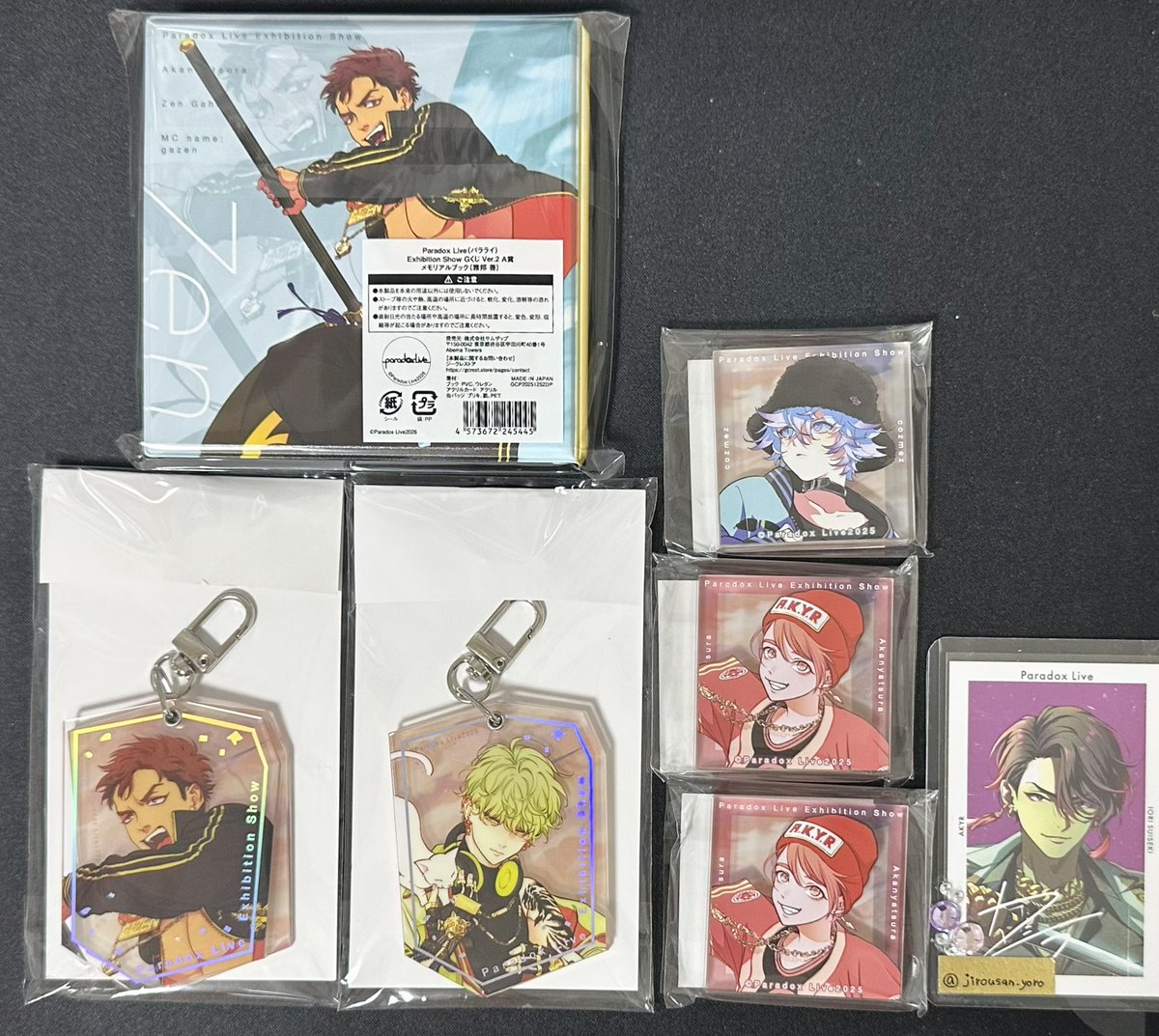 交換 譲渡 Paradox Live パラライ Gくじ Exhibition Show 【譲】珂波汰