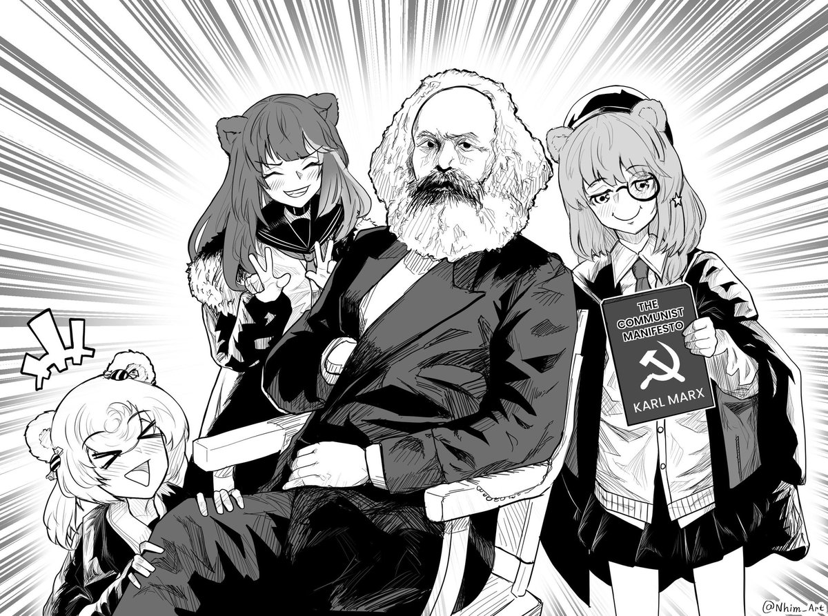 arknights for some reason