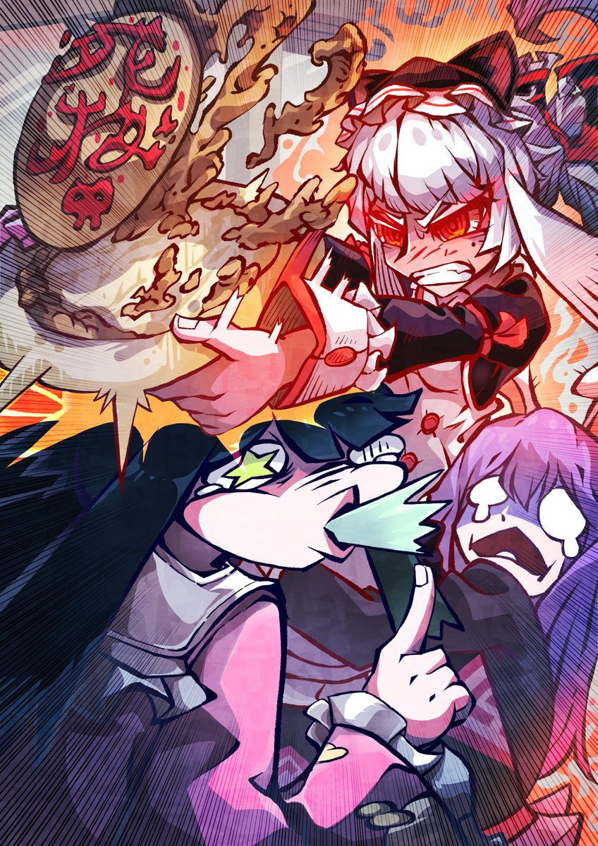 TANTALBO tweet media