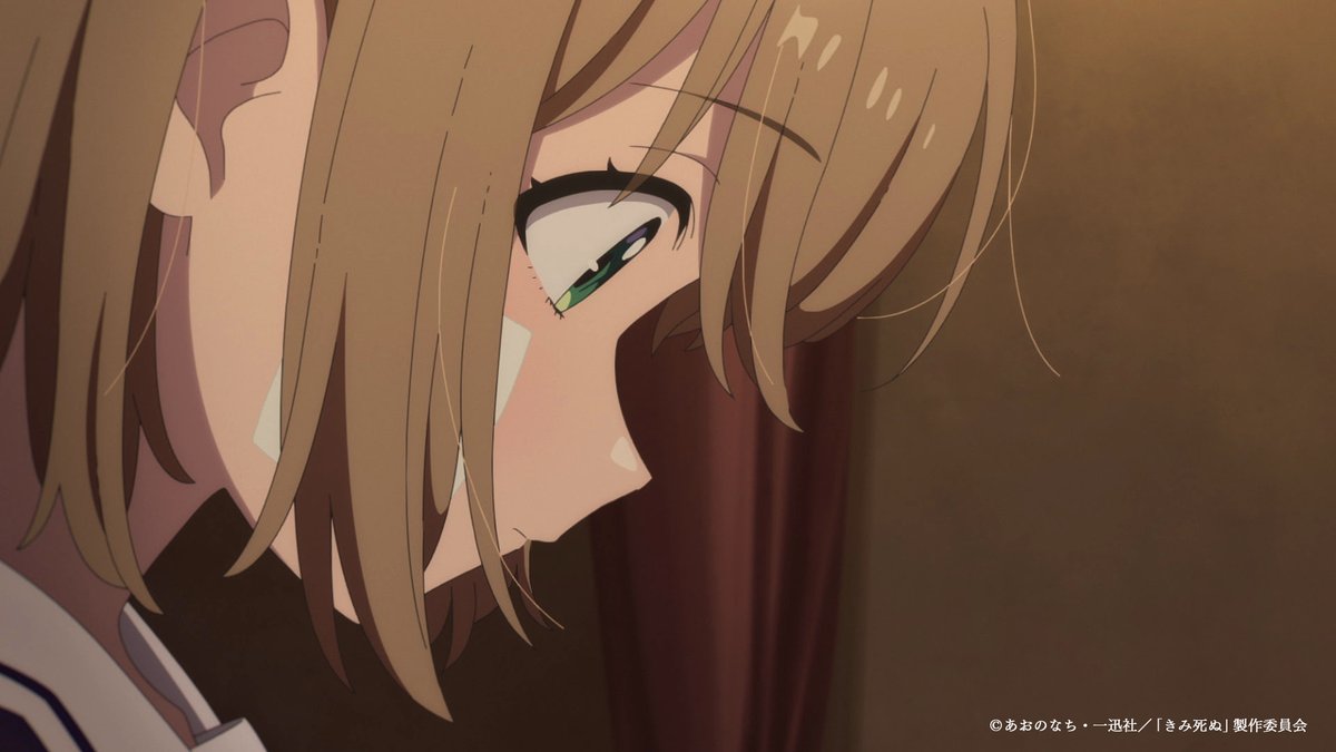 TVアニメ「きみが死ぬまで恋をしたい」公式💐 tweet media