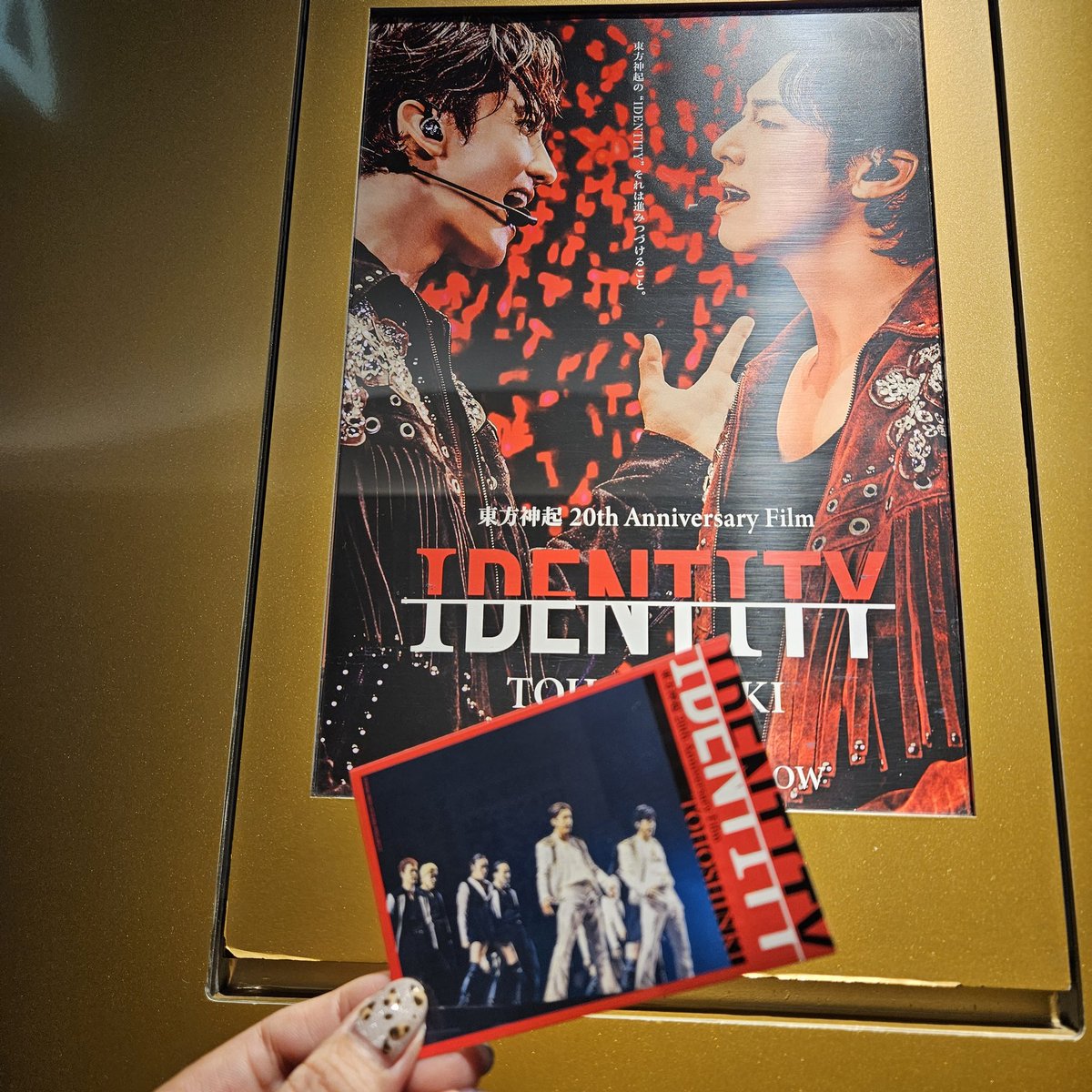 risuminchangmin's tweet photo. 行って来たー
思い出がいっぱいで
これからの期待もいっぱいで感無量❤️
#IDENTITY
#東方神起 https://t.co/Euhr9GpfJW