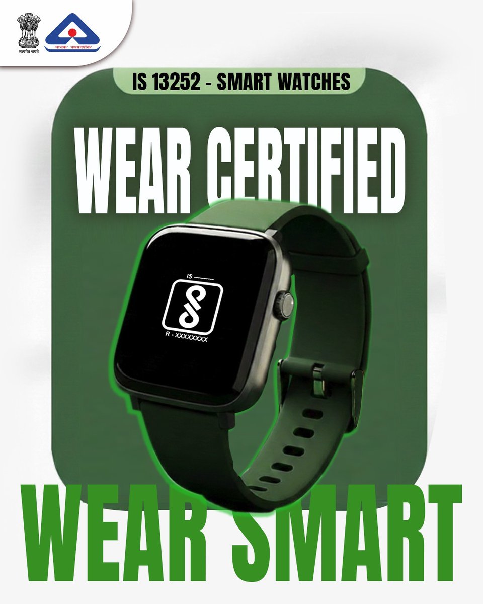 IndianStandards's tweet image. Built to perform. Certified to protect. Compliant with IS 13252 for Smart Watches, it meets the national standard.

#Smartwatch #bissafety #biscareapp #BISCertification