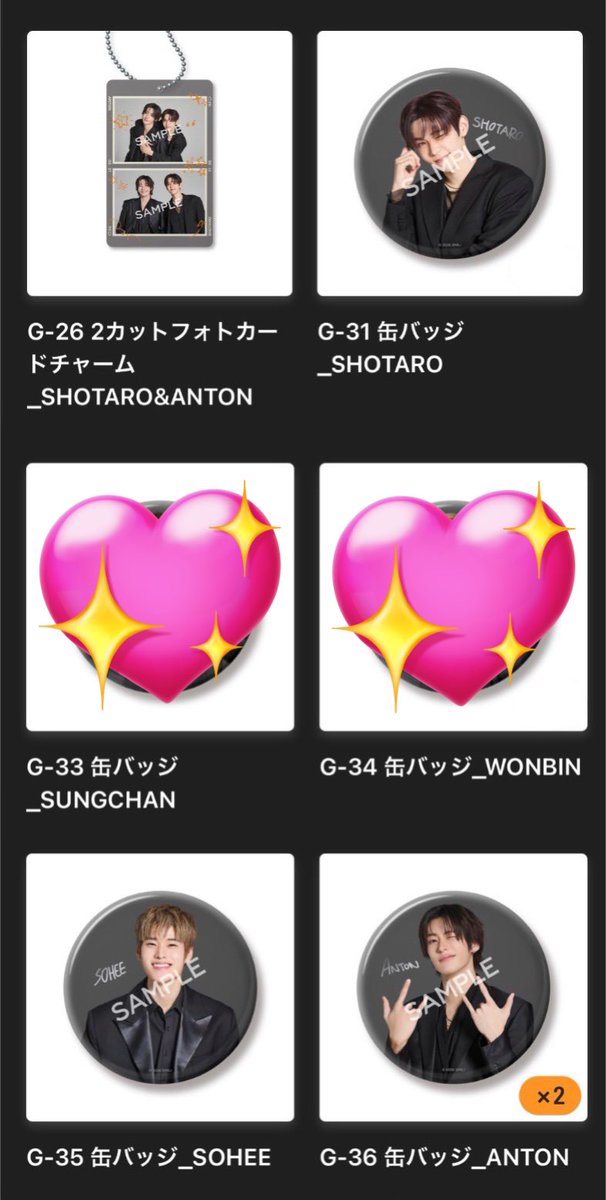 𝗋𝗄𝗆𝗇 tweet media