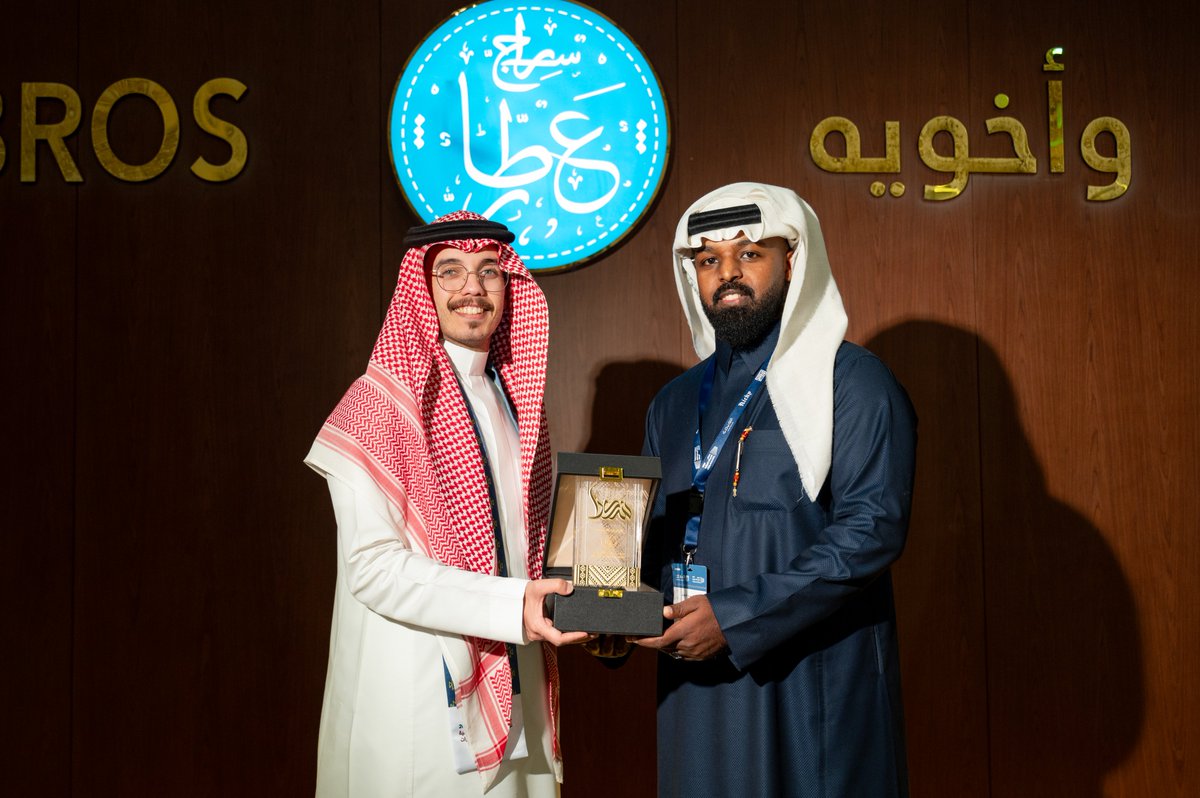 محمد سراج عطار وأخويه tweet media