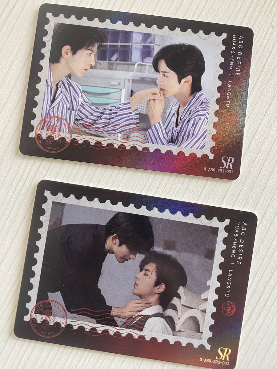 Acquisto su Vinted! Finalmente sono arrivate le mie card di #ABODesire 
#XingQiu  #EliotHuang #KipukaQiu #HuangXing #QiuDingjie 
😍😍😍