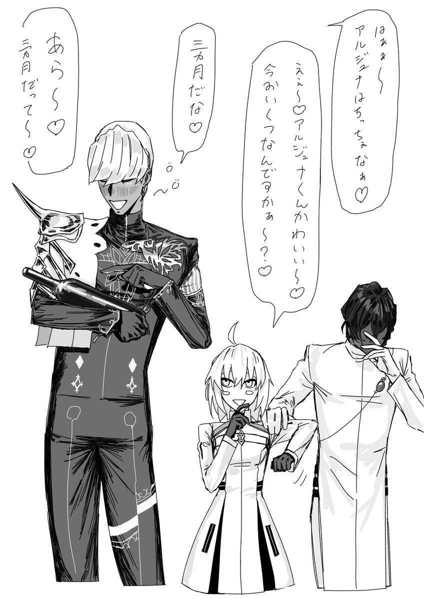 Msk (@Msk156783) / Posts / X