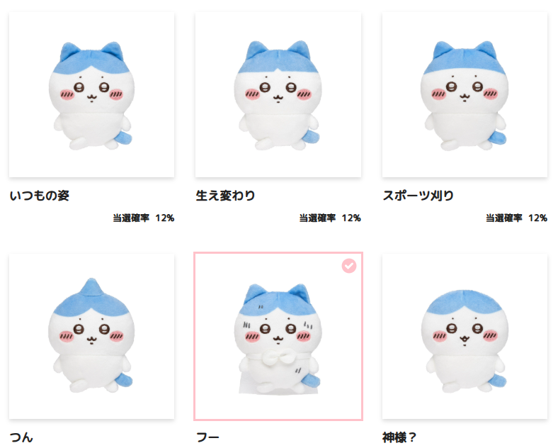 大佐＠🍻 tweet media