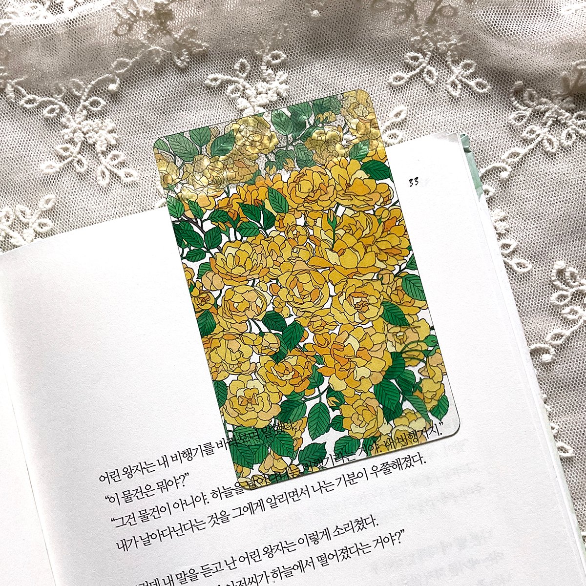 다미🌿 tweet media