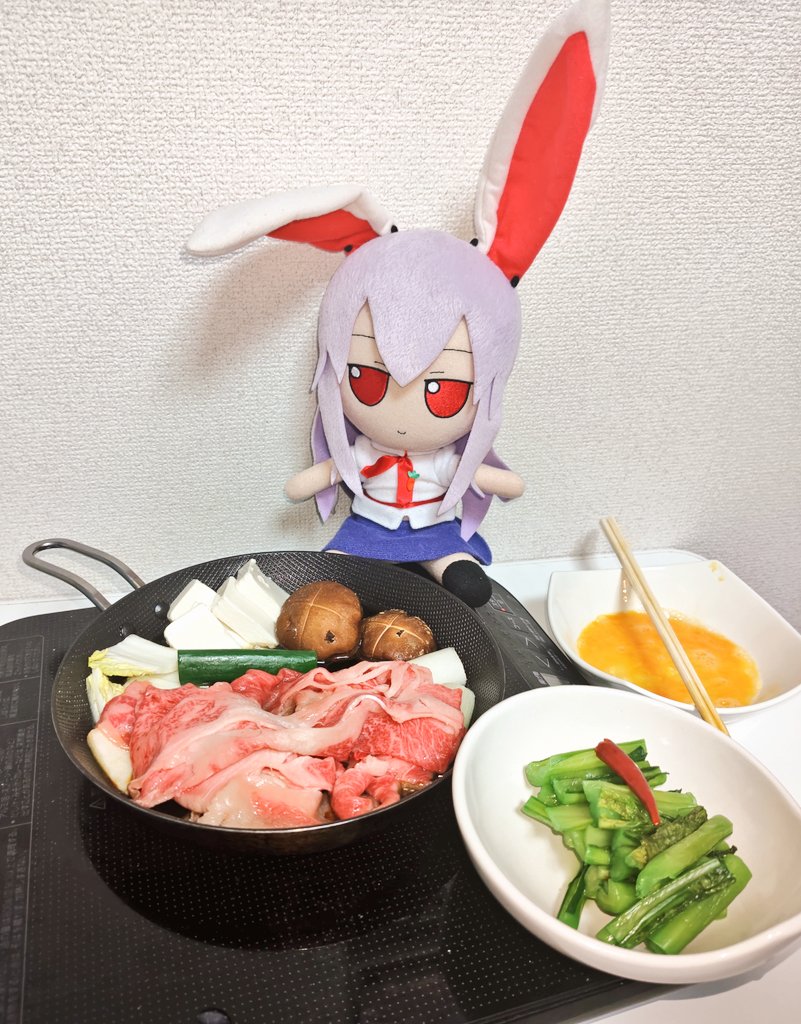 #ふもめし
今日はすき焼きよ〜
野沢菜もあるよ