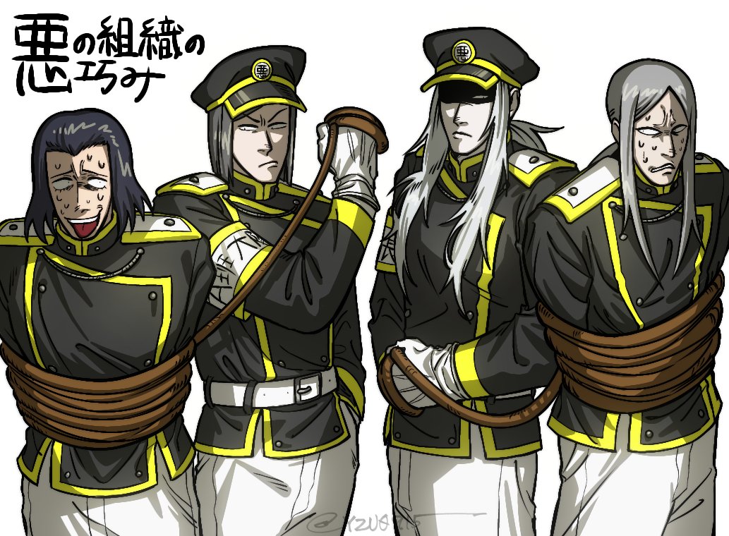 Post by YZ on X: 偽物と本物