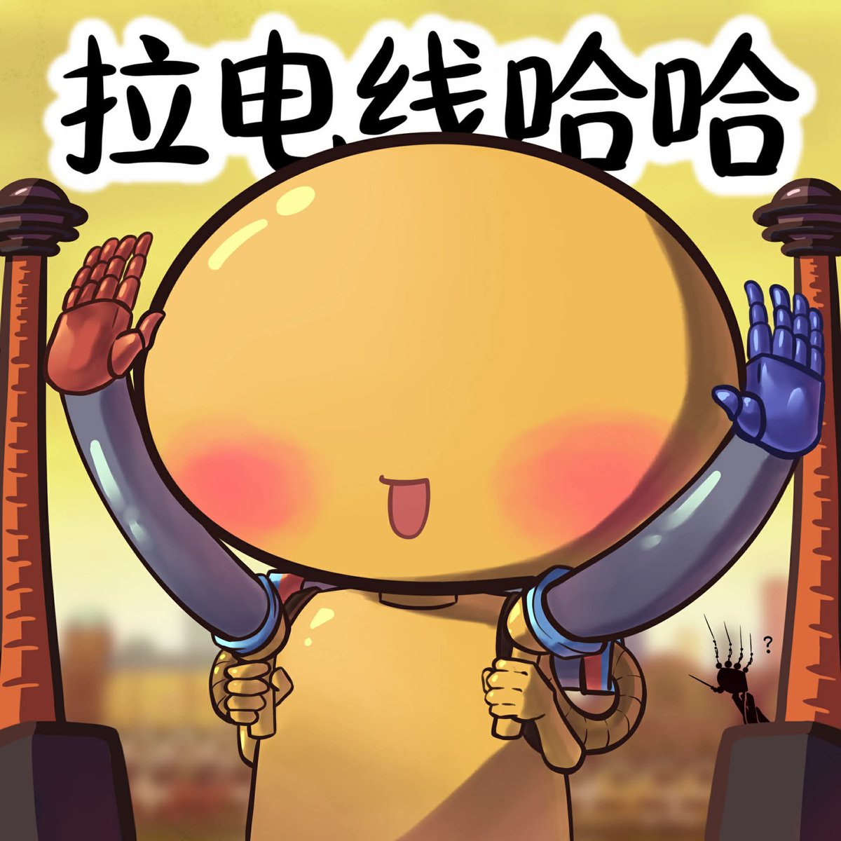 chainan10084's tweet photo. 朋友叫我畫的梗圖
我直接畫四張🫵
原圖取自終末地的梗圖
#PoppyPlaytime https://t.co/BdKAgDT4nK