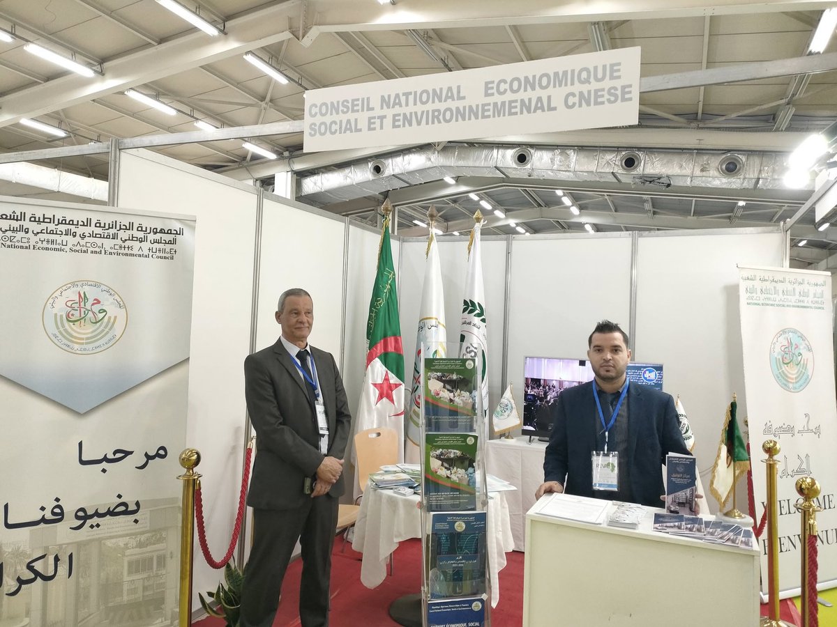 المجلس الوطني الاقتصادي والاجتماعي والبيئي (@nesecalgeria) on Twitter photo 