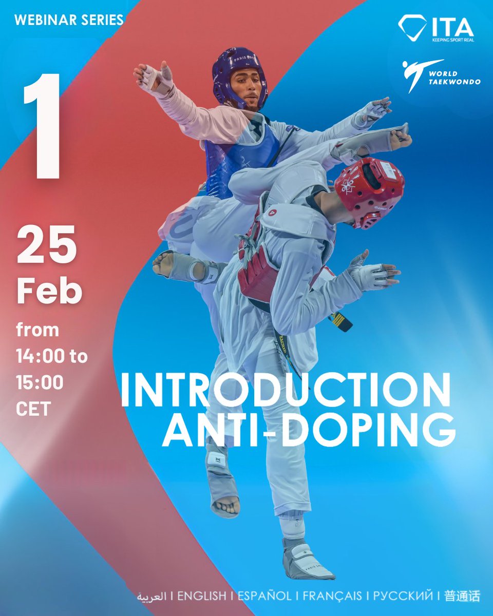 worldtaekwondo's tweet image. •【𝗧𝗼𝗺𝗼𝗿𝗿𝗼𝘄 | 𝗙𝗲𝗯𝗿𝘂𝗮𝗿𝘆 𝟮𝟱】•
Anti-Doping Education Webinar Series 
•【①. 📅 Feb 25 | 𝗜𝗻𝘁𝗿𝗼𝗱𝘂𝗰𝘁𝗶𝗼𝗻 𝘁𝗼 #𝗮𝗻𝘁𝗶𝗱𝗼𝗽𝗶𝗻𝗴】•
(14:00-15:00 CET)
➥ bit.ly/407V8xb 

This webinar series, hosted by The @internationaltestingagency (#ITA),
