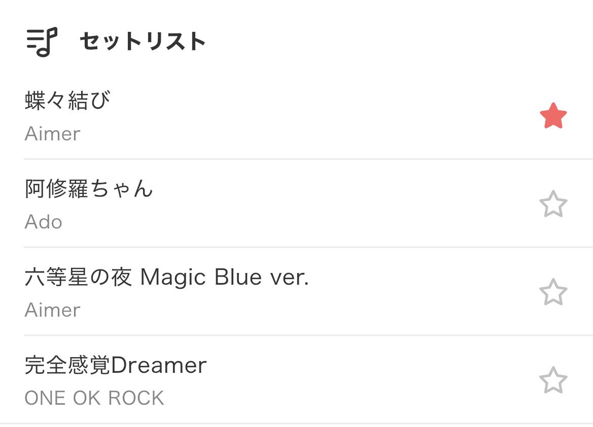 PS(ピース) tweet media