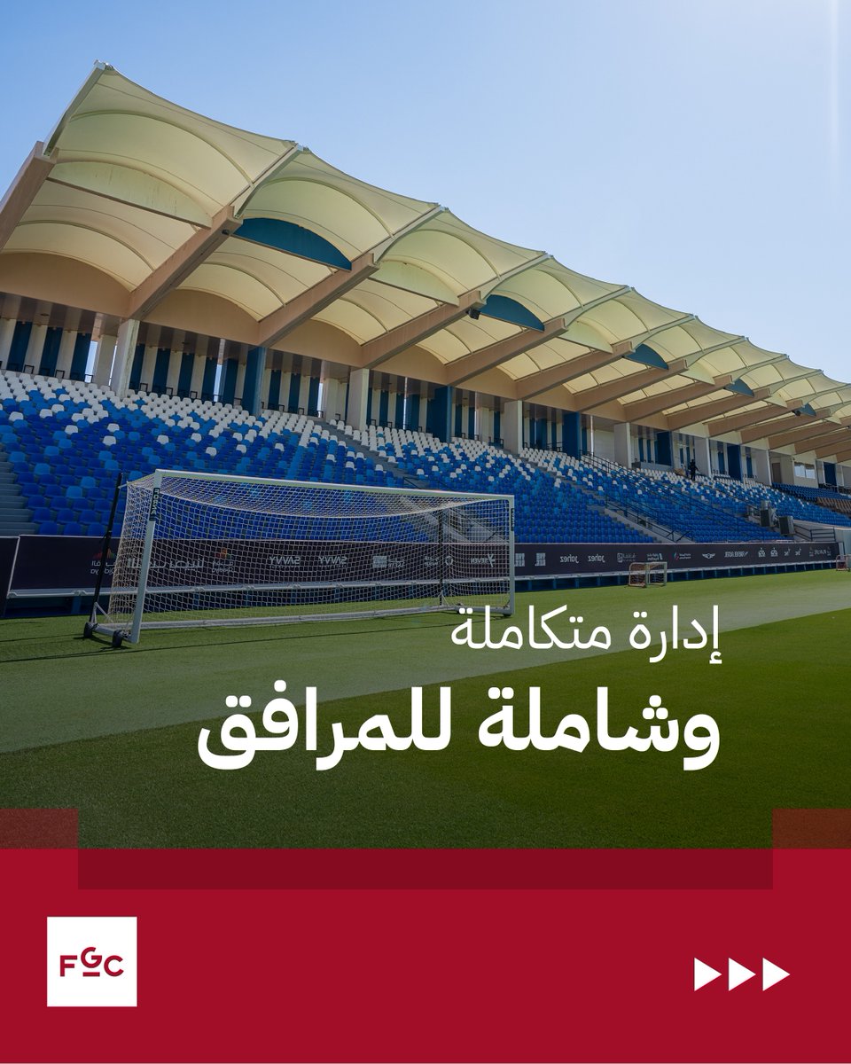 First Gulf Company tweet media