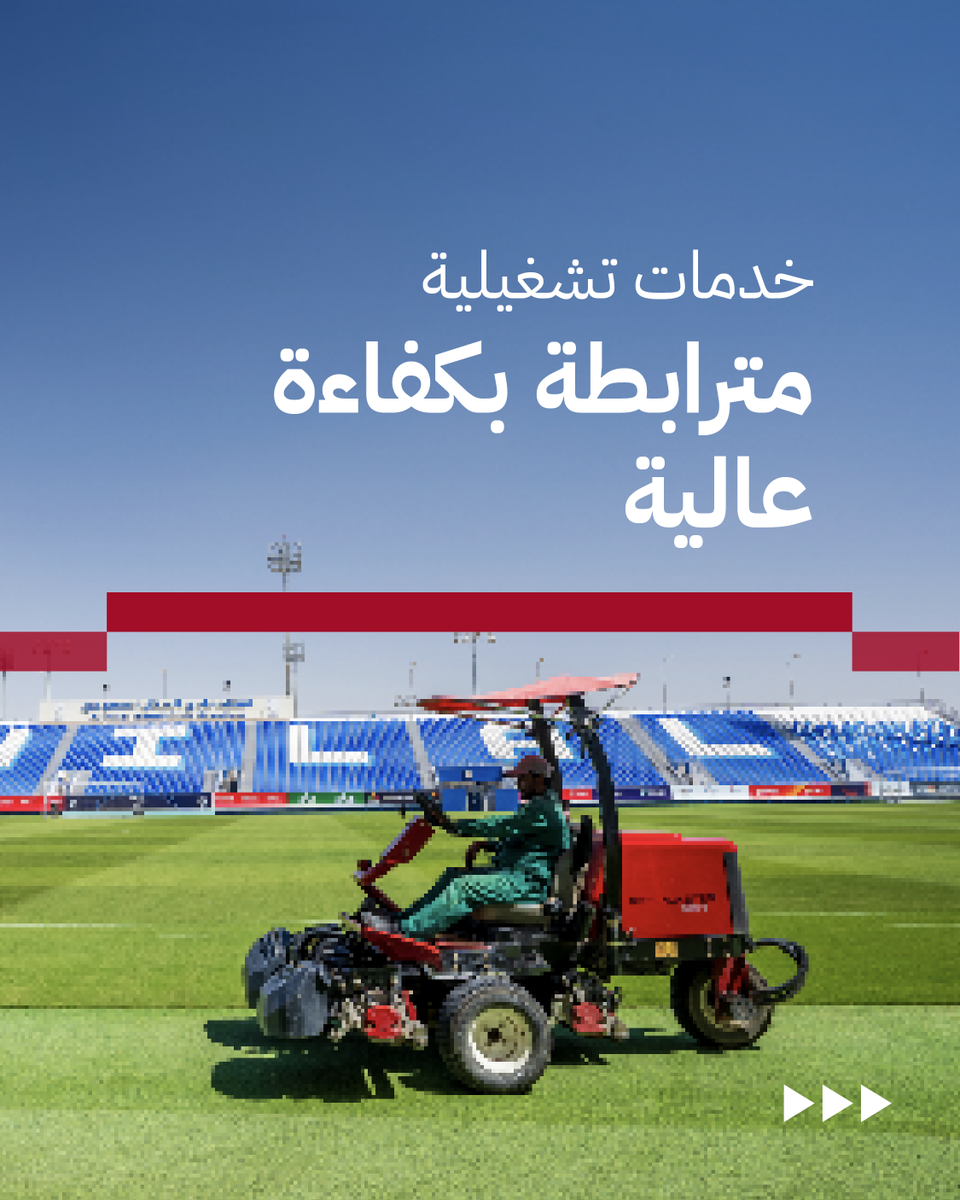 First Gulf Company tweet media