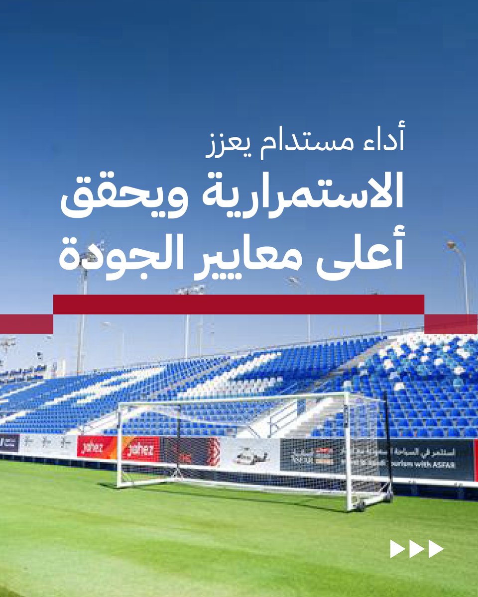 First Gulf Company tweet media