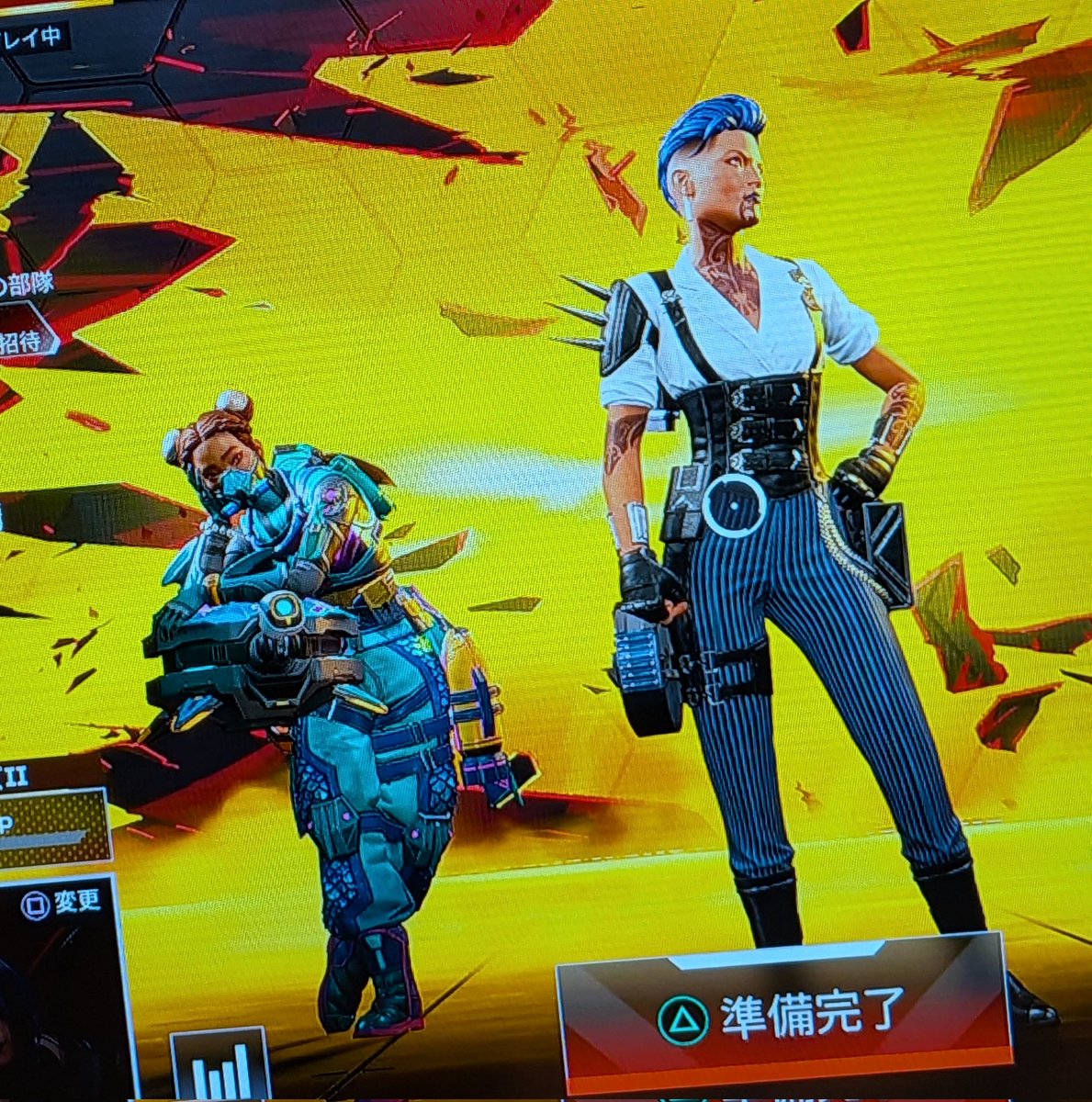 ひさびさのあぺぺ楽しいなぁ♪ って遊んでたら 途中からずっと一緒に