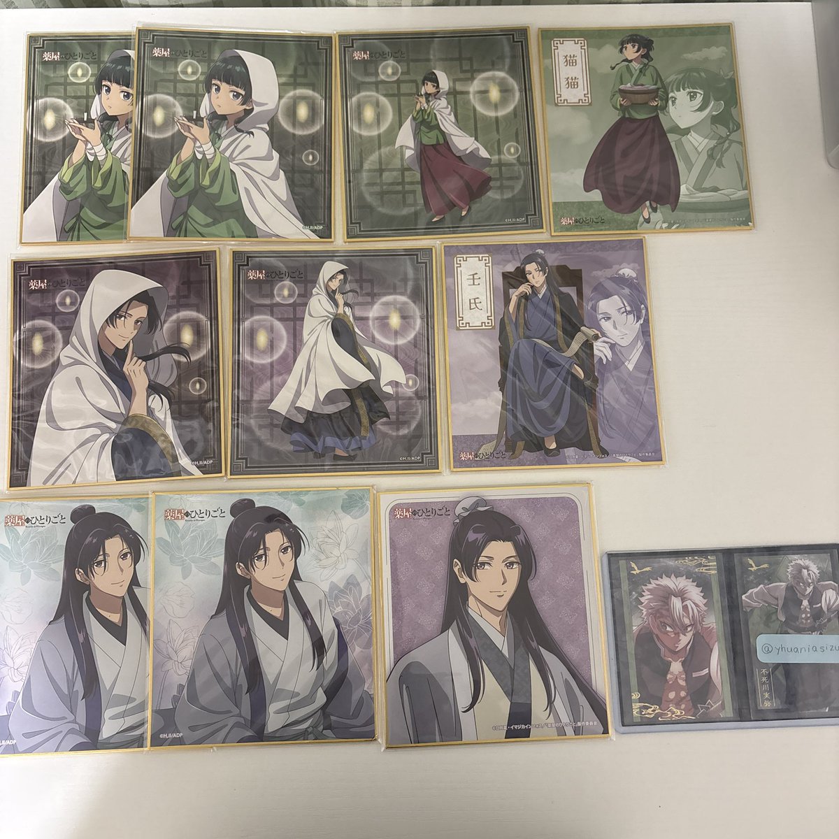 交換】薬屋のひとりごと 薬屋 ぱしゃこれ クリアカードコレクション