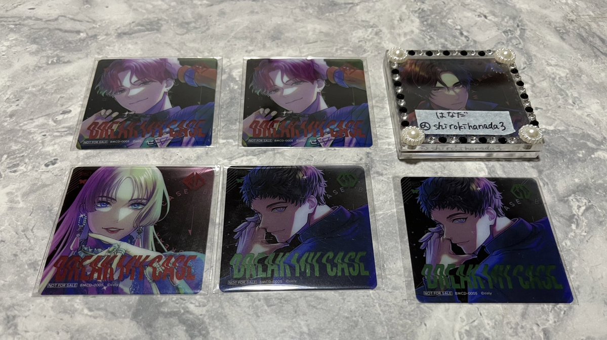 交換】ブレマイ パソソン サウンドウェイブ クリアカード クリカ 譲